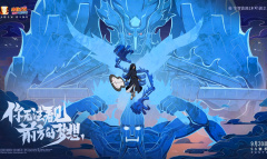 火影忍者手游木叶创立斑如何获得