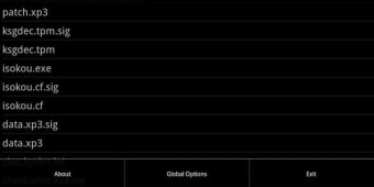 吉里吉里模拟器超全版本APP