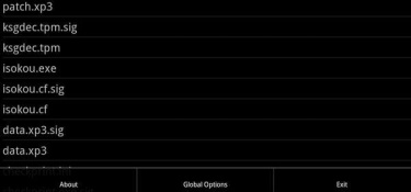 吉里吉里模拟器历史版本APP