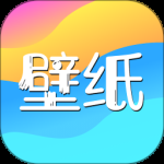免费主题壁纸最新版