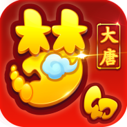 梦幻大唐公益服