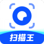 夸克扫描王