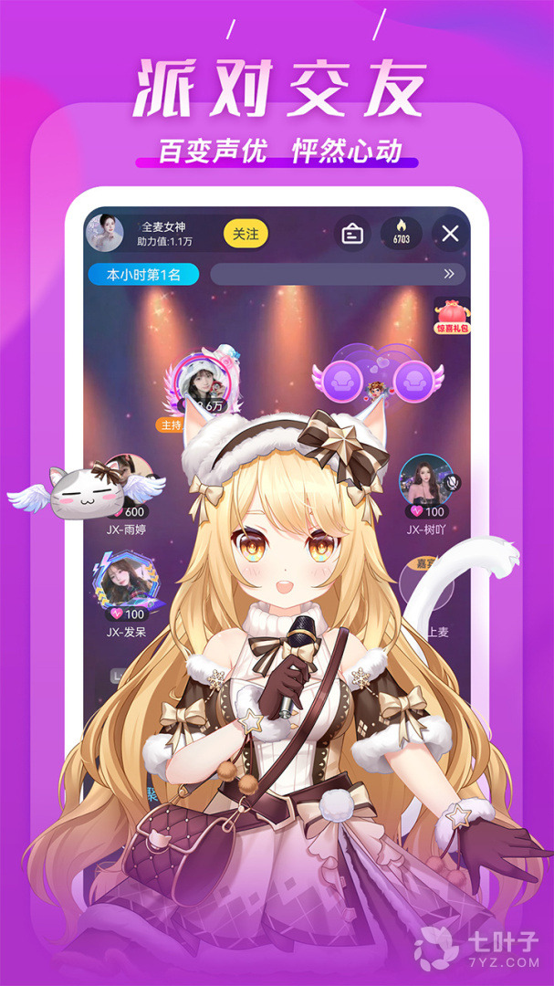 4