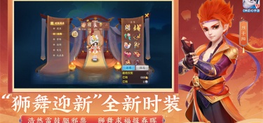 好玩的回合制手游