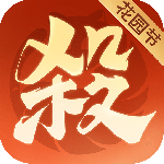 欢乐三国杀华为版