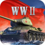 二战名将:世界战争
