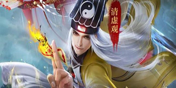 PVP吃鸡手游
