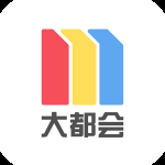 Metro大都会2024版