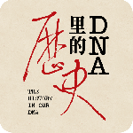 魔方祖源2024版