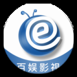 百娱影视无广告版
