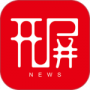 开屏新闻