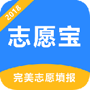 陕西高考智能填志愿