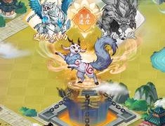 九州异兽记超全版本手游