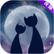 夜猫视频海外版