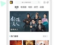 和舒心视频一样的APP