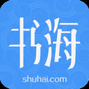 书海小说网