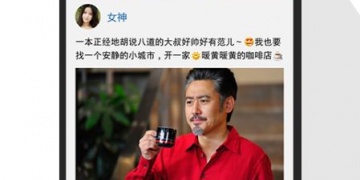 和77影院差不多的APP