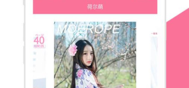 精简实用的摄像摄影APP