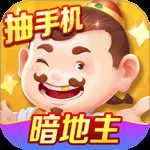 途游斗地主比赛版