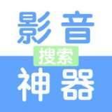 久久播视频精品免费版