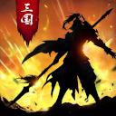 正统三国果盘版