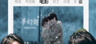 和猪泡泡影院差不多的APP