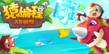 零基础自学开发的APP