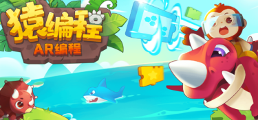 零基础自学开发的APP