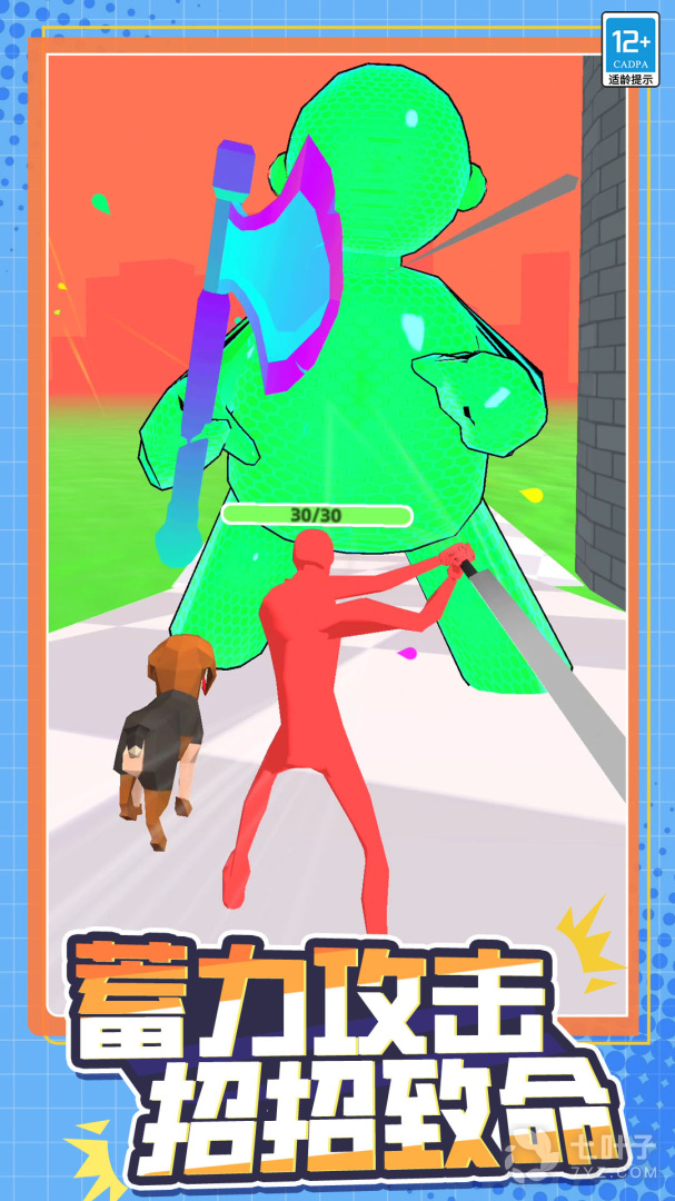 3