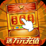 巫师血脉(放置爽玩)