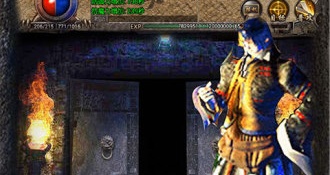 热血传说最新版手游