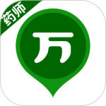 执业药师万题库