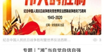 和一天阅读同款的APP