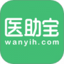 医助宝