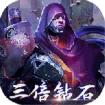 狂暴之翼2（0.1折畅玩3D魔幻）