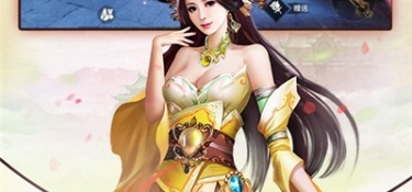 跟幻仙相似的手游