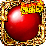 烈火一刀免费版