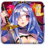 御姐无双单机版