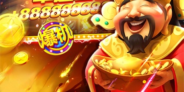 捕鱼大世界全部版本手游