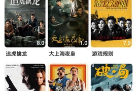 放映tv所有版本APP