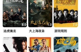 放映tv所有版本APP