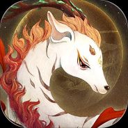 上古有灵妖小米版