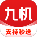 九机网2024版