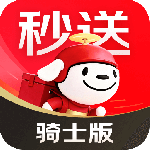 达达骑士版