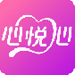 心悦