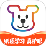 小白学习打印最新版