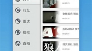 和完美看看相似的APP
