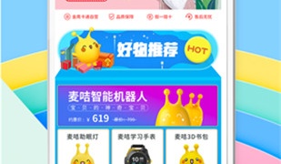 亲子互动手游