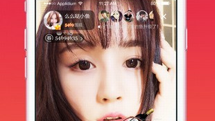 交友直播室APP