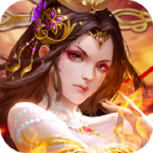 笑傲天龙（神器无限刀）